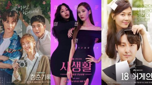 Danh sách tựa phim Hàn Quốc hay nhất nửa đầu năm 2020